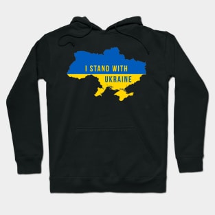 i stand with ukraine Hoodie